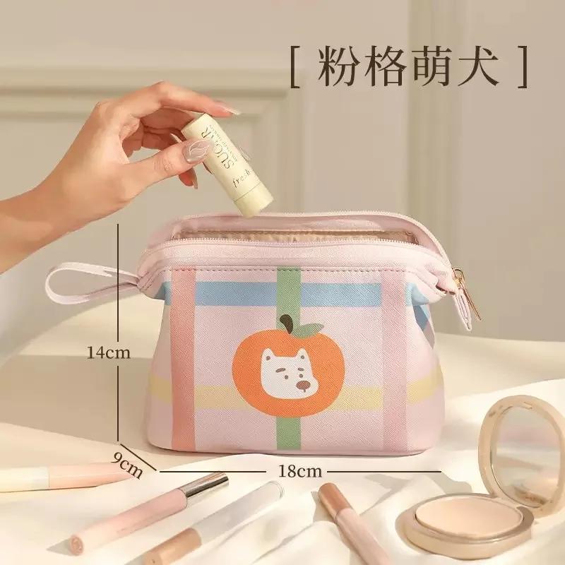 

Cute Kawaii PU Leather Cosmetic Bag Waterproof Plaid Makeup Pouch Portable Travel Toiletry Organizer Storage Bag for Women Girls розовый