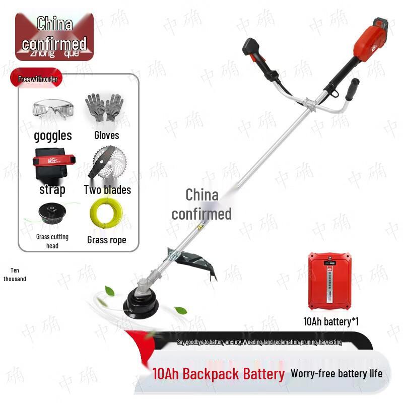 Zhongque 40V Cordless Electric Lawn Mower & Trimmer