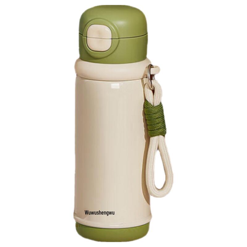RELEA Milk Cap Insulated Cup
