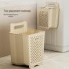 Youqin Foldable Wall-Mounted Laundry Hamper