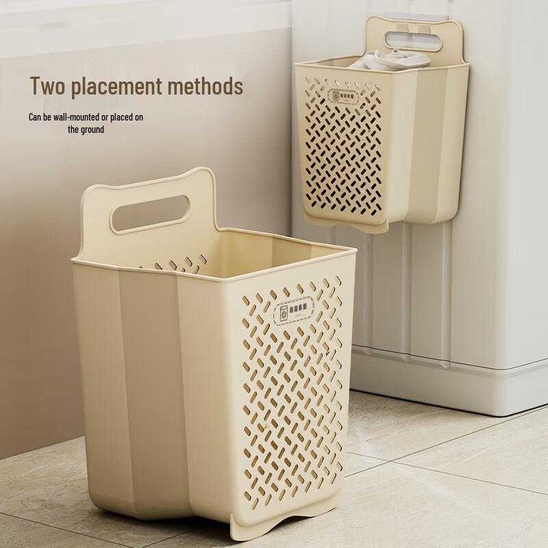 Youqin Foldable Wall-Mounted Laundry Hamper