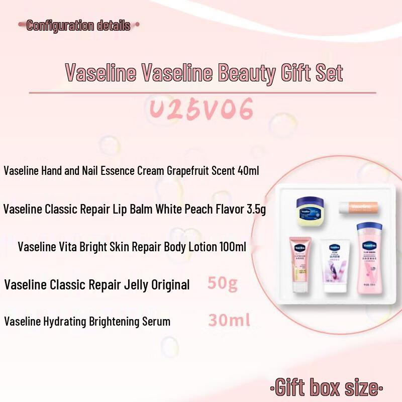 Vaseline Beautiful Gift Box