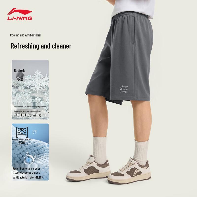 Li-Ning Men's Casual Sport Shorts