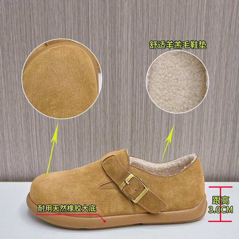 Foam sole new leather velvet single shoes women's winter velvet warm casual shoes women's retro versatile women's shoes