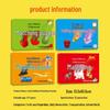 Douyin-Inspired Educational Puzzle Cards for Toddlers (1-3 Years) - Brain-Teasing Early Learning Toy