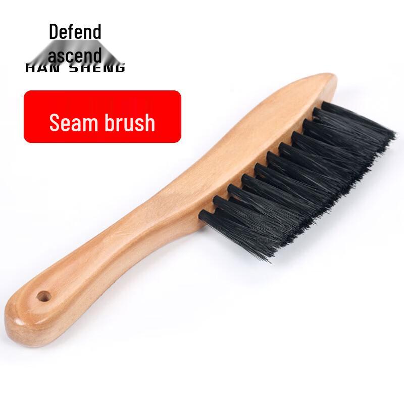 Hansheng Billiard Table Brush
