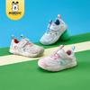 Babudou Kids' Breathable Mesh Sport Shoes - 2025 Spring Collection for Boys and Girls