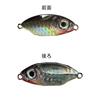 Spotlip Set of 6 Metal Jig Hard Bait Bib Sinking