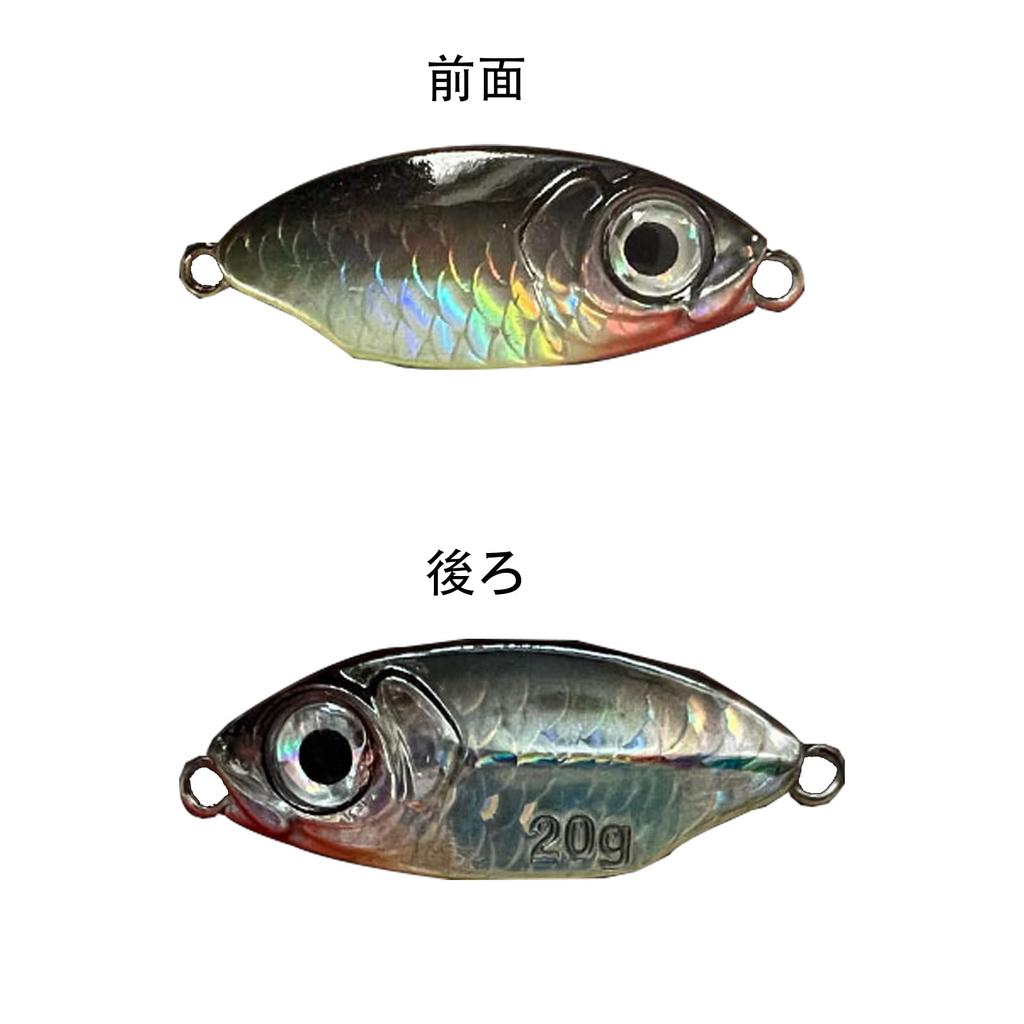 Spotlip Set of 6 Metal Jig Hard Bait Bib Sinking