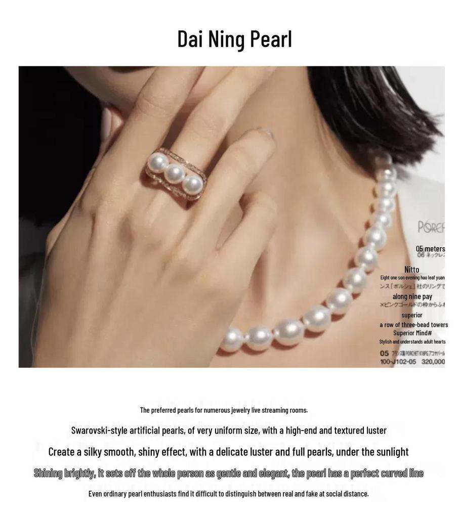 High Luster White Pearl Glass Beads – DIY Imitation Pearl Necklace