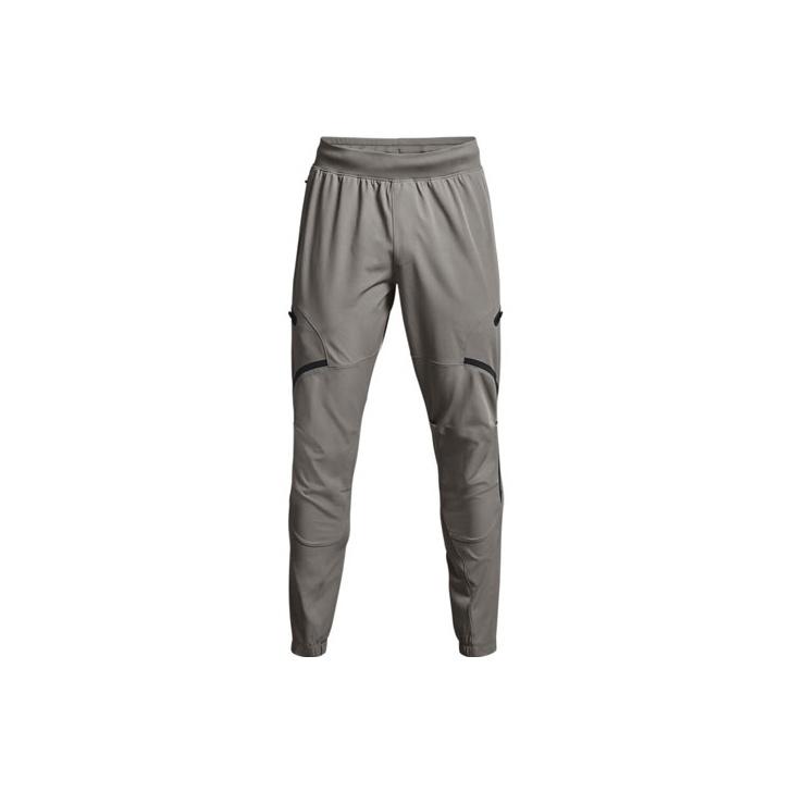 Under Armour Uslåelige Cargo Trenings Vevde Lange Strikkebukser Herre Bukser Mørk-Ulv-Grå 1352026-066