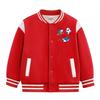 Kinder Baseballjacke mit Fleece-Futter - Lässige Herbst-/Winter-Oberbekleidung