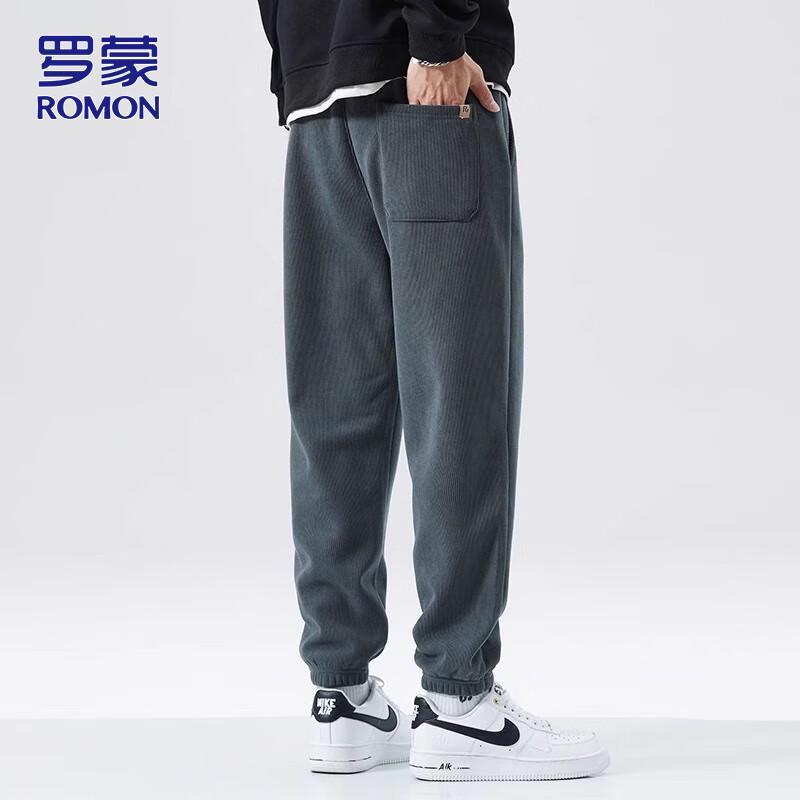 

ROMON Мужские спортивные штаны джоггеры свободного кроя на кулиске 4XL