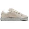 New PUMA Anti Slip Wear Resistant Low Top Skateboard Shoes Women's Beige Silver 401594-01