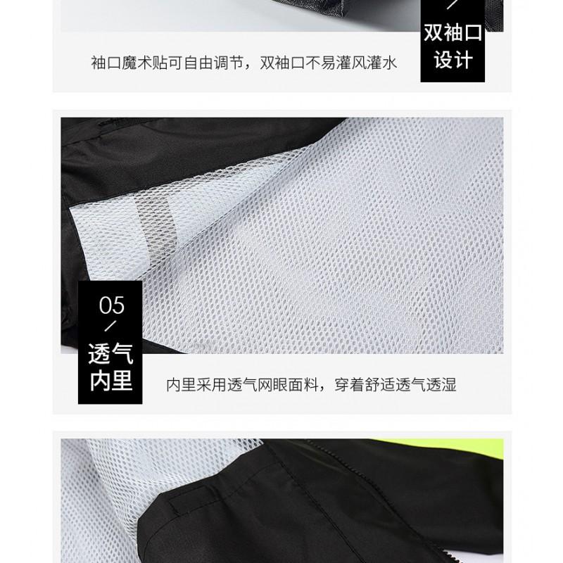 Heavy-Duty Waterproof Motorcycle Rain Suit Men - Oxford Fabric Full-Body Raincoat Pants Set With PU Coating