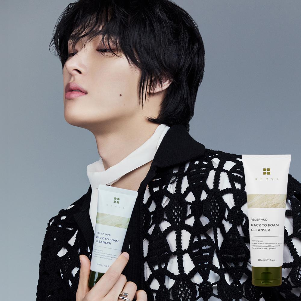 BRMUD Recovery Boryeong Mud Pack-to-Foam Cleanser – Detoxifying & Soothing Face Wash, Korean
