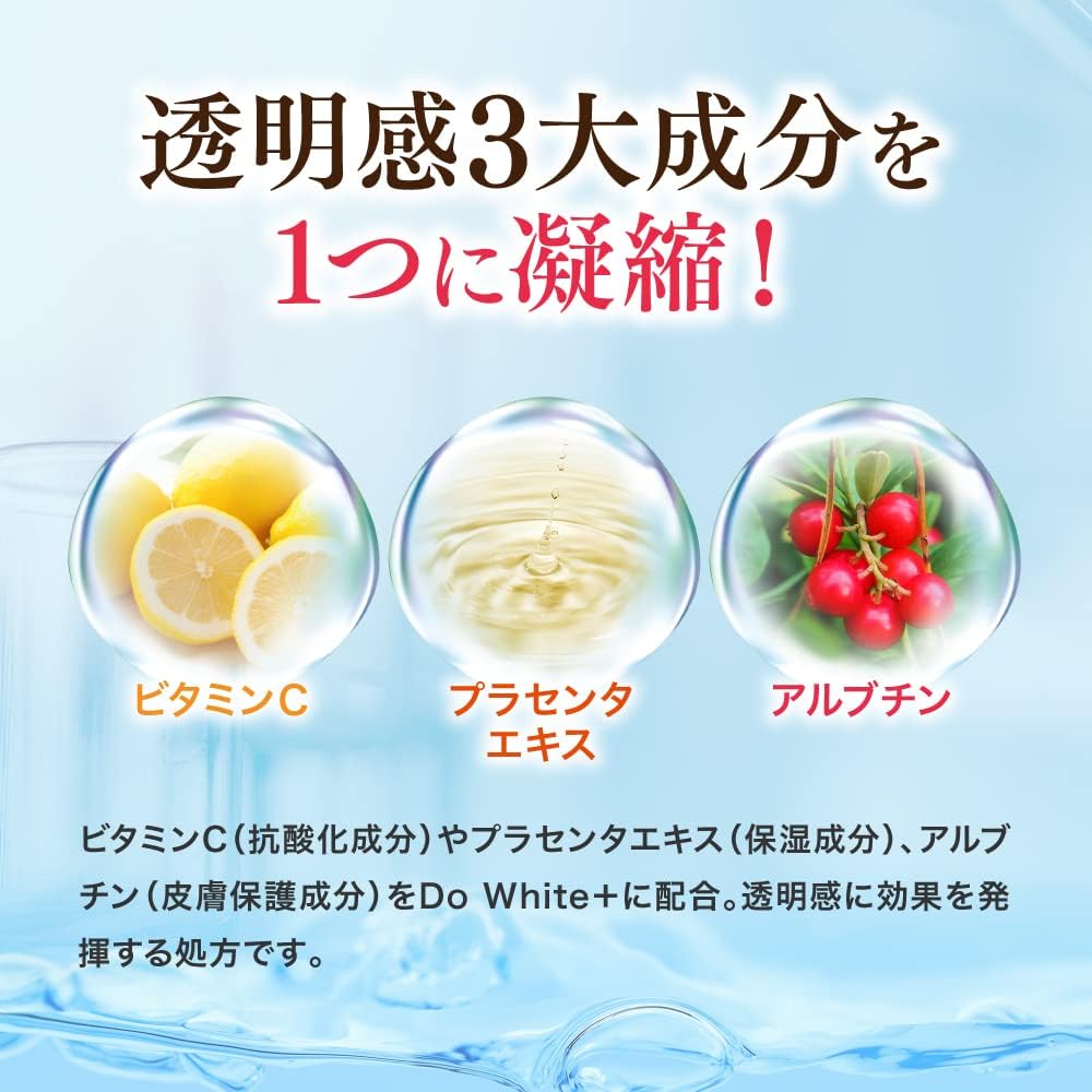 Do White Beauty No Double Cleansing Pore Vitamin Sensitive White+ (Do Plus) Quasi-drug [91% Ingredients] [Cleansing Gel, Required, Cleansing,