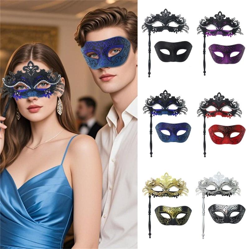 Elegant Detachable Half Face Mask Set With Metal And Rhinestones Decoration For Costume Parties And Halloween