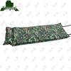 Yongdai Self-Inflating Camouflage Camping Mattress