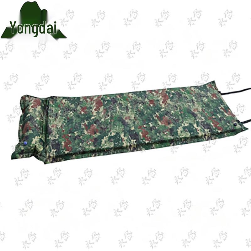 Yongdai Self-Inflating Camouflage Camping Mattress