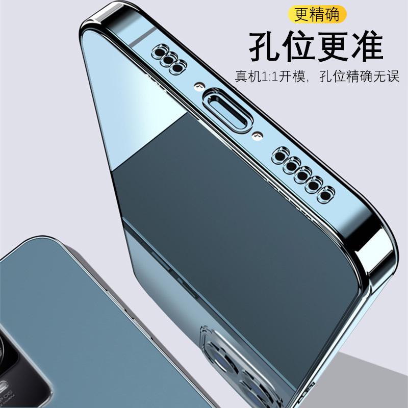 Applicable To Redmi K11 Mobile Phone Case Kpro Protective Case Redmik E-sports Version Transparent Silicone Soft Case 1g Magic Mobile Phone