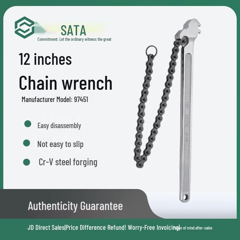 SATA 12-inch Chain Wrench 12-inch