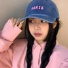 Casual Letter Embroidery Hat Adjustable Peaked Cap Fashion Denim Baseball Caps  for Teenagers