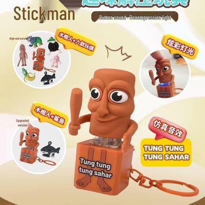 Portachiavi Articolato in Legno Shan Hai Jing: Figurina Sahur TungTungTung con Pulsante Lingua