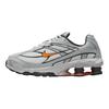 Shox Ride 2