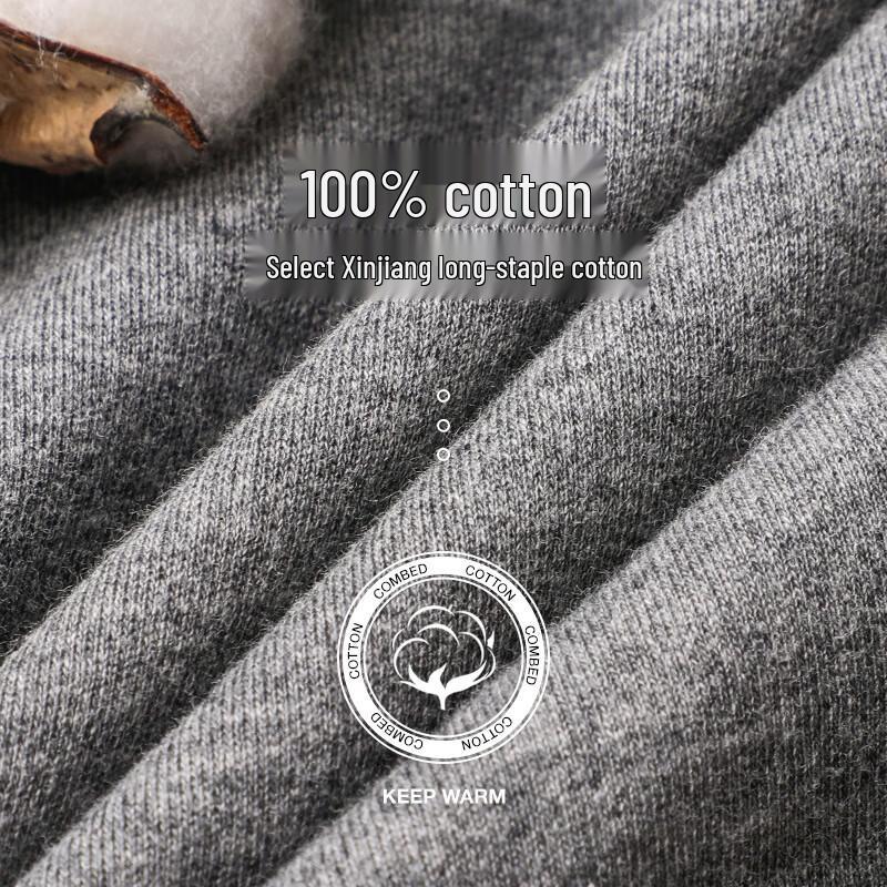 Nanjiren Herren Antibakterielles Thermounterwäsche-Set - Hanfgrau