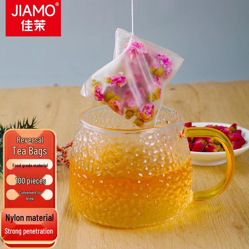 Jiamoli Disposable Nylon Filter Bags