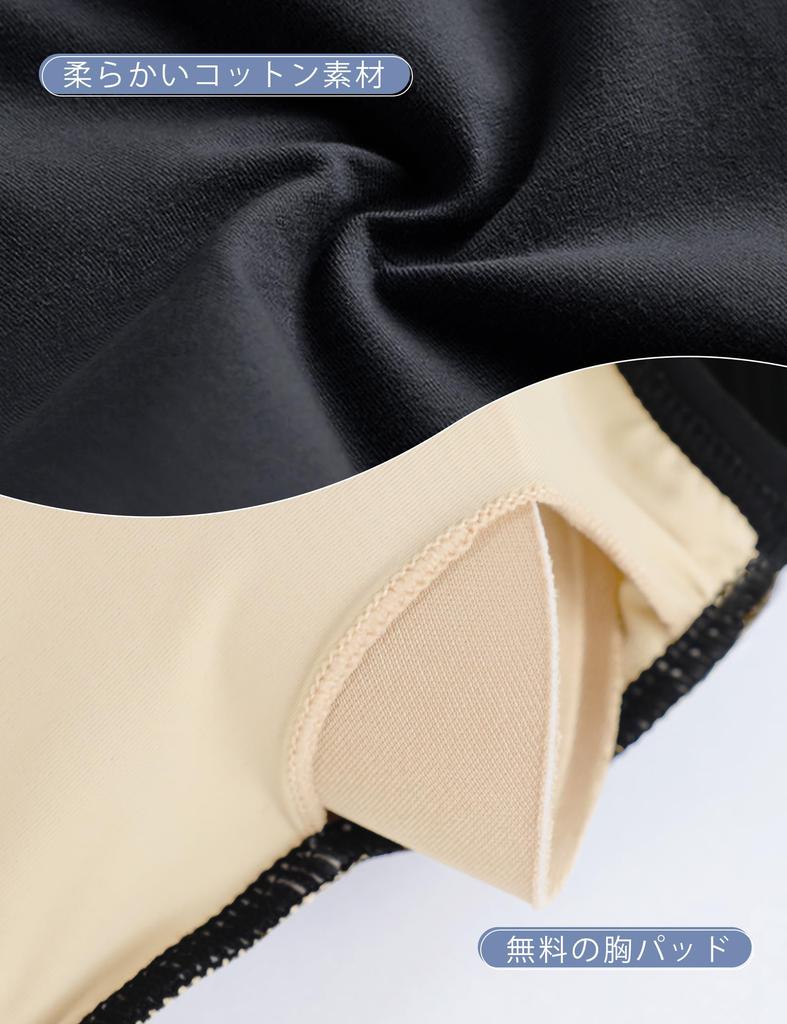 Daydance Adult Ballet Gymnastics Ballet Practice Dance Short Size Height Women's Leotard, Wear, Wear, Cotton, Wear, Black, Sleeve, 2XL, 170-175cm
