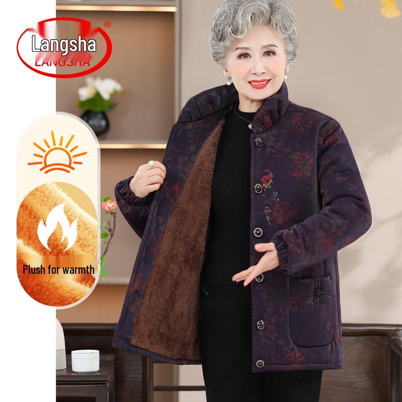 LangSha Elegant Chinese Style Winter Padded Jacket for Senior Women 2XL