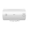 Midea 50L Electric Storage Water Heater