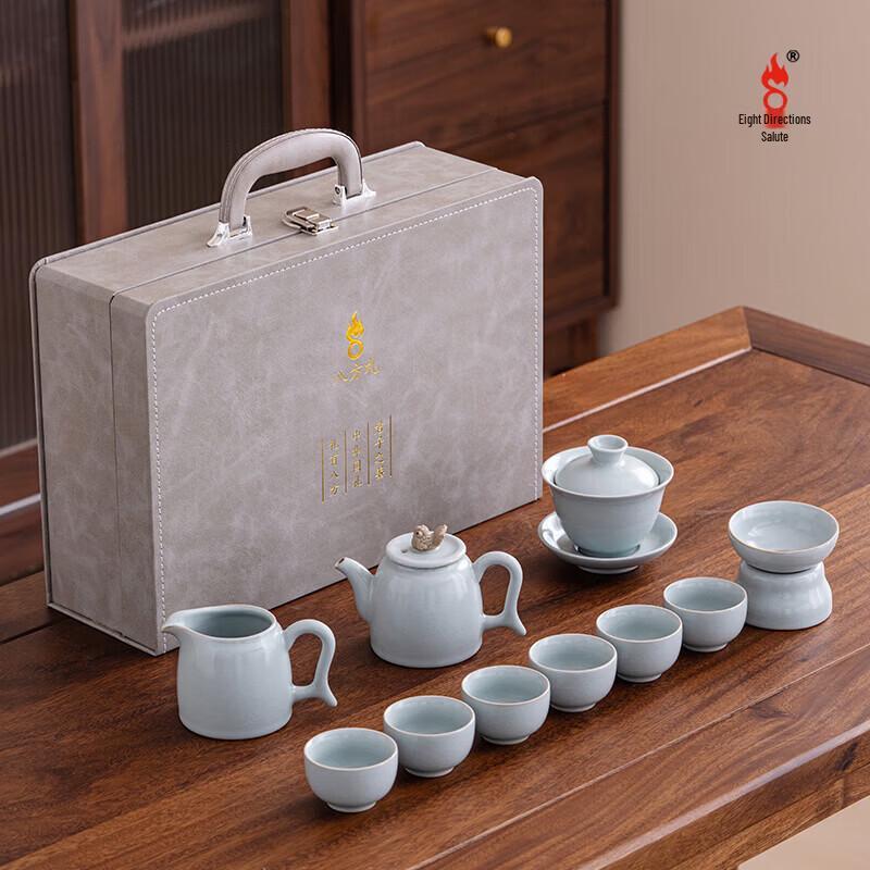 Bafangli Koi Ceramic 11-Piece Tea Set