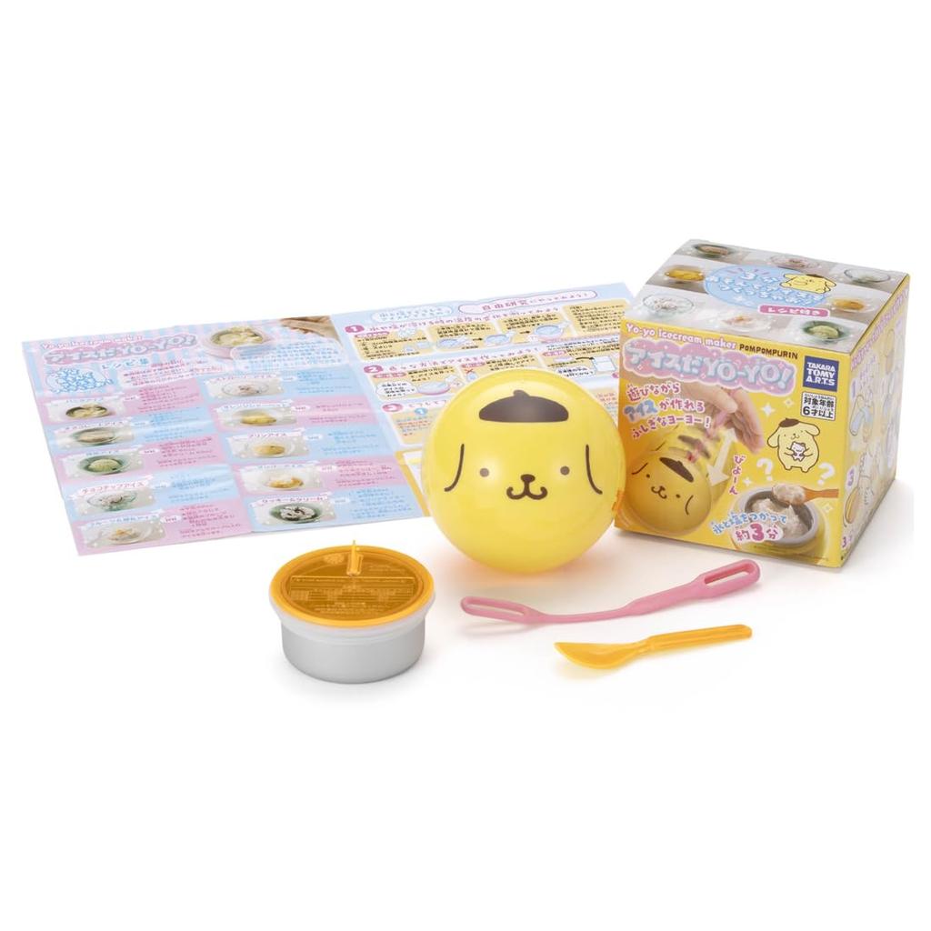 Ice Cream Yo-Yo Pompompurin