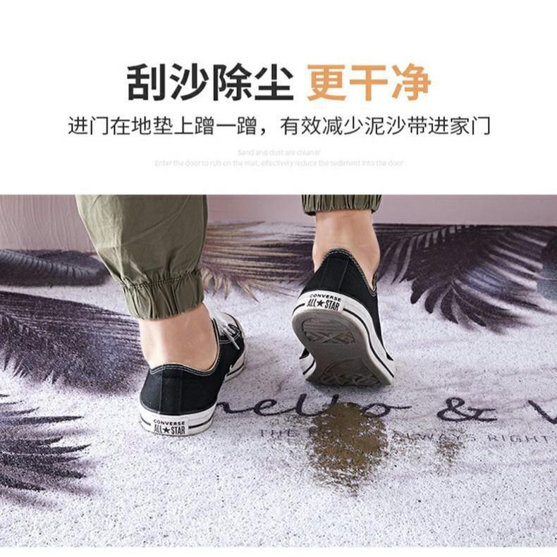 Red Entrance Silk Ring Floor Mat Pvc Thickened Foot Pad Can Be Cut Wear-Resistant Non-Slip Scratch Soil Rubbing Foot Pad