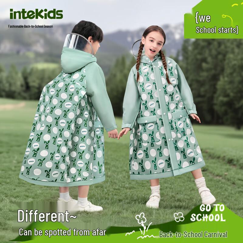 Sweetie Kid's Children's Waterproof Raincoat with Backpack Space
