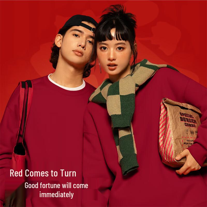 Warrior Men's Lunar New Year Graphic Sweatshirt