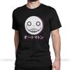 Üst giysisi – T-shirtler