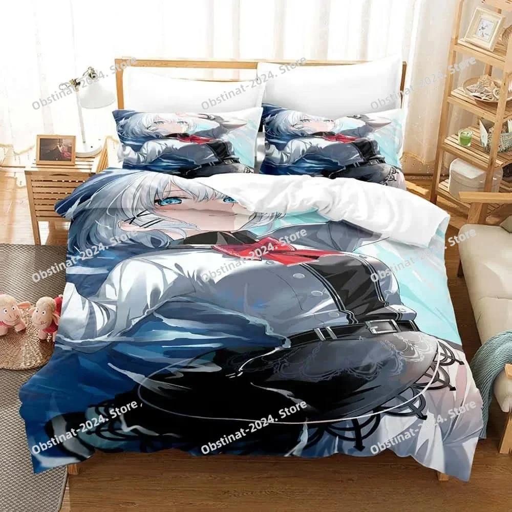 New Anime The Detective Is Already Dead Bedding Set Printed With Pillowcase Bed Duvet Cover Single Double Queen Super King Size