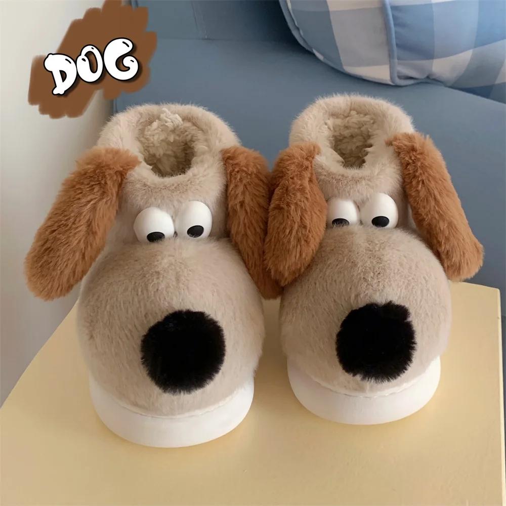 Children's Fun Cute Puppy Children's Cotton Shoes Boys and Girls Home Outside Wear Padded Warm Plush Snow Boots Winter