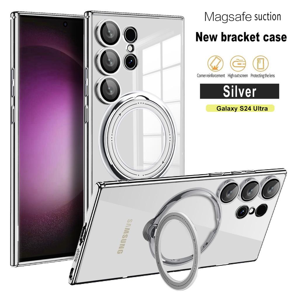 The Bright Shield Rotating Magnetic Stand Is Suitable for The Samsung S24Ultra Phone Case All-inclusive Lens A05S Drop Protection Case