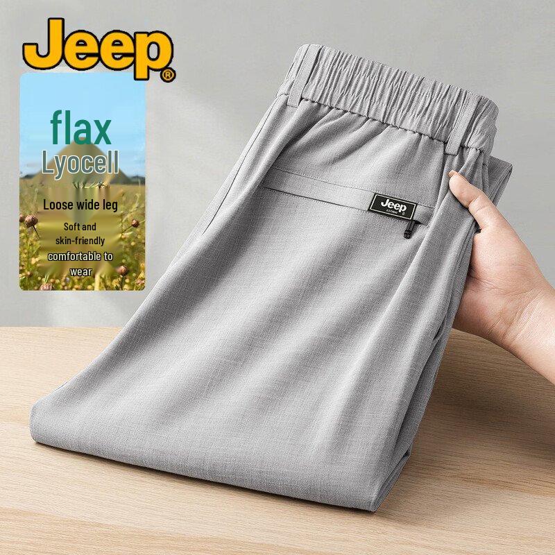 JEEP Men s Tencel Linen Blend Straight Leg Casual Pants 4XL