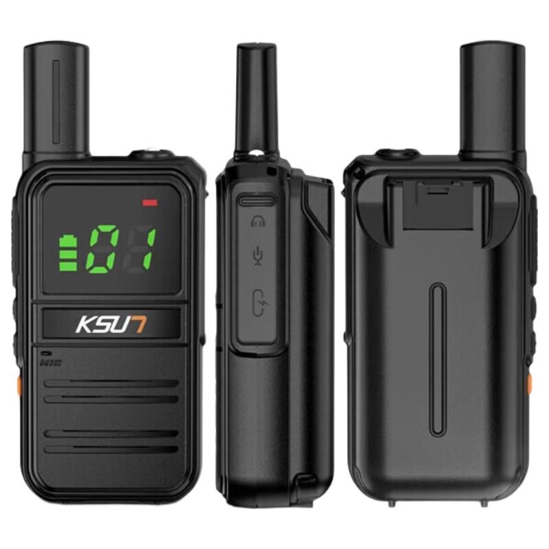 

KSUN TFSI M3PLUS Walkie-Talkie Dual Pack (CN version)