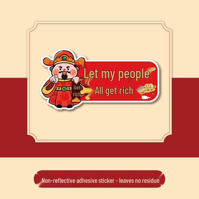 God of Wealth Humorous Lane Change 'Let Me Pass' Waterproof Car Sticker