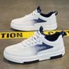 2025 Summer Casual Breathable Versatile Fashion New Youth Trend Board Shoes Low-top Sports Outdoor Lace-up Men's Shoes