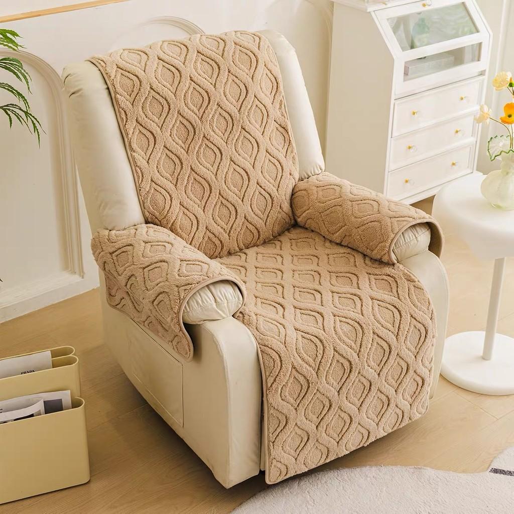 

Solid Color Single Sofa Couch Cushion Non-Slip Anti Cat Scratch Dustproof Function Electric Chair Seat Cover Home Decoration 1Pcs 55x190cm