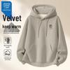 Varma kläder – Sweatshirts & Hoodies