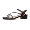 Misope Ivory 4cm Hotfix Sandal 011924712